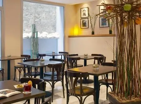 Serhs Carlit Boutique Hotel 3*